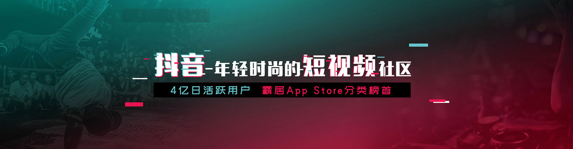 喀喇沁左翼竞价托管